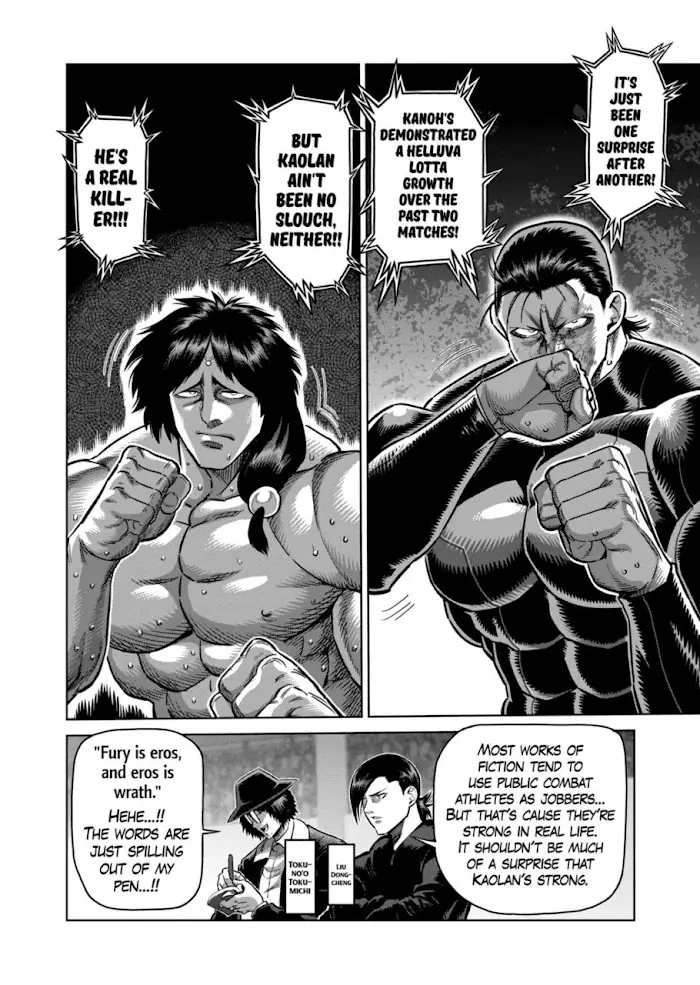 Kengan Omega Chapter 282 image 05_optimized